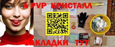метадон Свободный