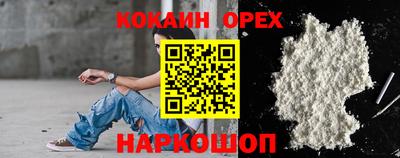 метадон Свободный