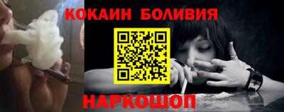 мдпв Северобайкальск
