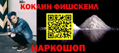 мдпв Северобайкальск