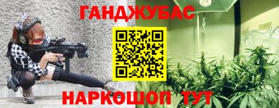 мдпв Северобайкальск