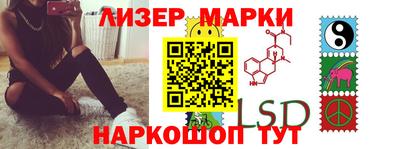 мдпв Северобайкальск
