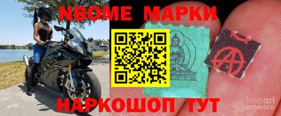 метадон Свободный