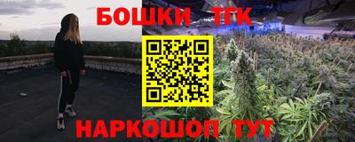 эйфоретик Славгород
