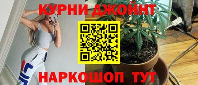 мдпв Северобайкальск