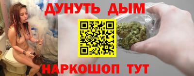 мдпв Северобайкальск