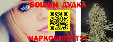 мдпв Северобайкальск