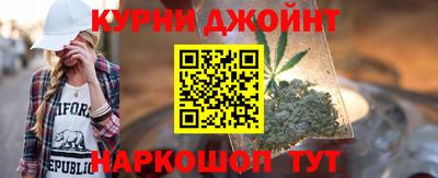 мдпв Северобайкальск
