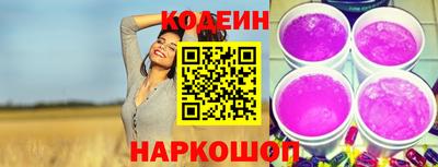 мдпв Северобайкальск