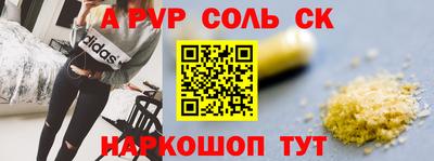 метадон Свободный