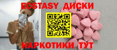 мдпв Северобайкальск