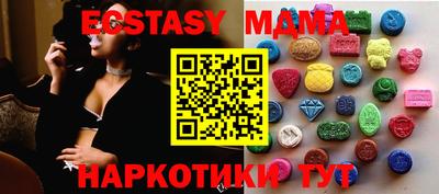 метадон Свободный