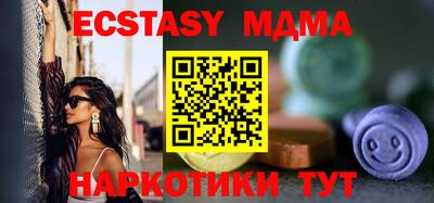 метадон Свободный