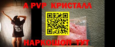 метадон Свободный