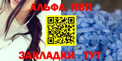 метадон Свободный