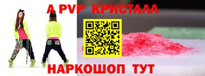 метадон Свободный
