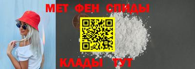 метадон Свободный