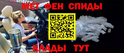 метадон Свободный