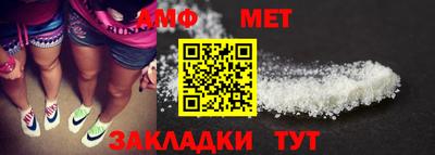 метадон Свободный