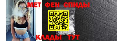 метадон Свободный