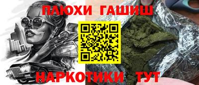 мдпв Северобайкальск