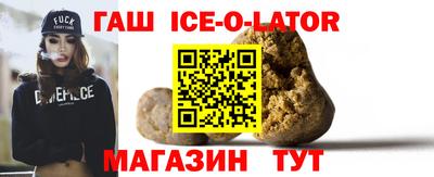 мдпв Северобайкальск
