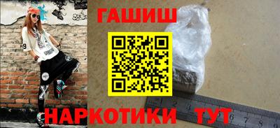 мдпв Северобайкальск