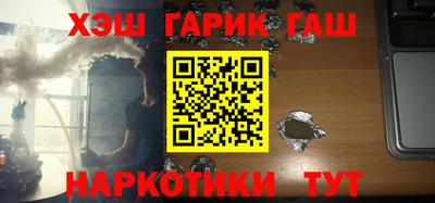 мдпв Северобайкальск