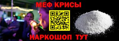 мдпв Северобайкальск