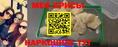 метадон Свободный