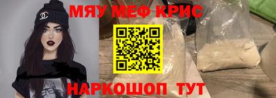 метадон Свободный