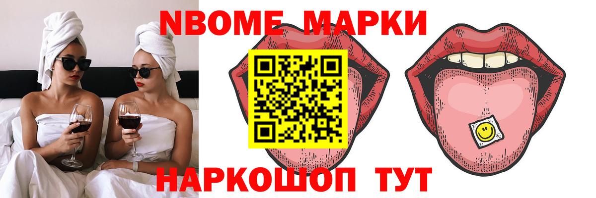 Ртищево  LSD-25 экстази  Вход с VPN  LSD-25 экстази ecstasy  Лсд 25 экстази кислота 